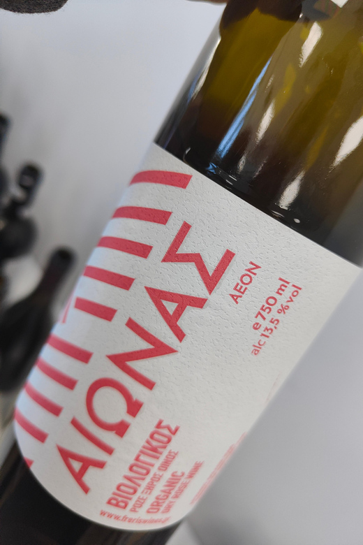 Orange & Natural Wines Of Greece with Cheese & Olive Oils - The Six-Wine Lineup: Organic, Biodynamic, Natural and Orange